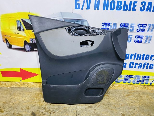 Купить 809010678R Renault (RVI) Пластик