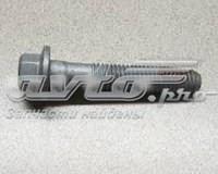 Купить 11518591 General Motors 