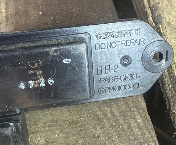  Mazda PM010020B