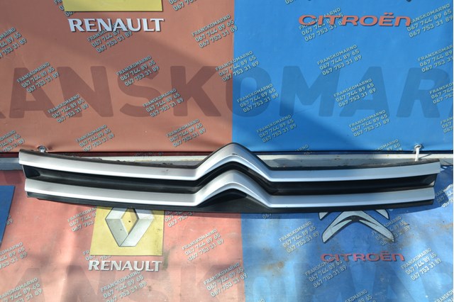  Peugeot/Citroen 98117065VD цена, от 118.28 USD