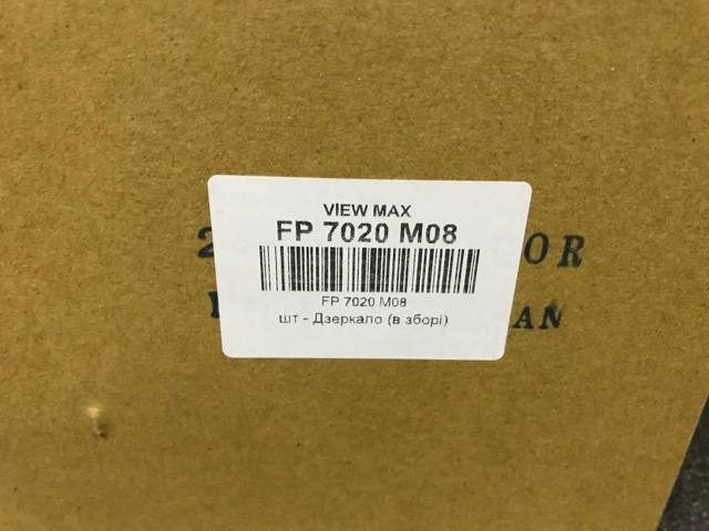 Наружное зеркало правое View MAX FP7020M08 цена, от 109.54 USD