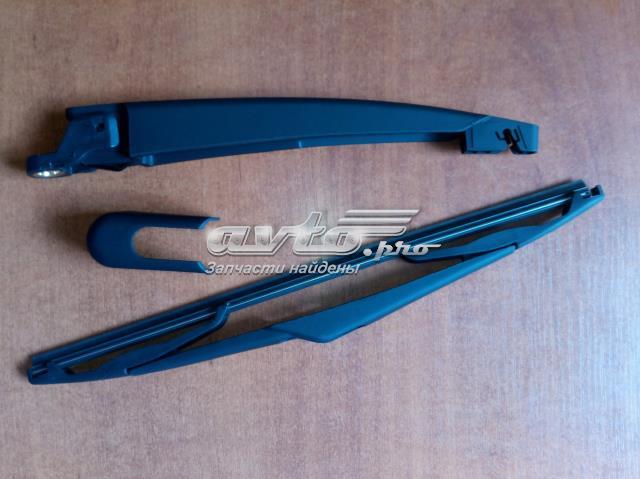 Купить 3219RWT1 Polcar 