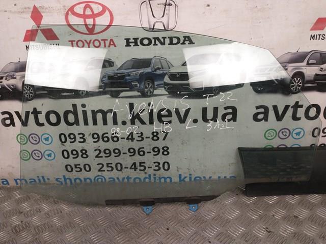 Стекло заднее левое XYG GS8160D305