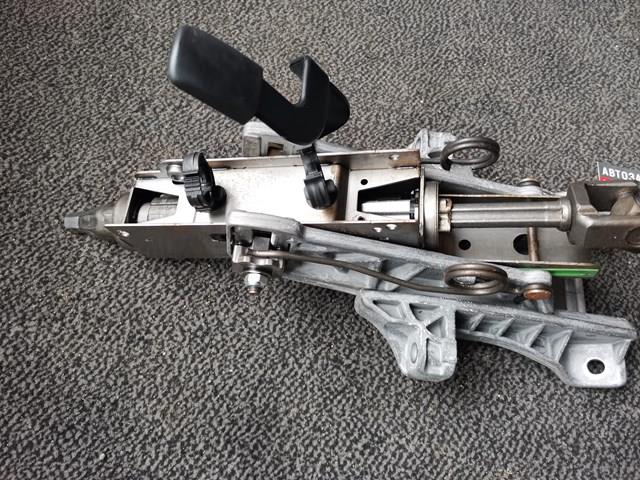 Compre Coluna da direção Ford C-Max 