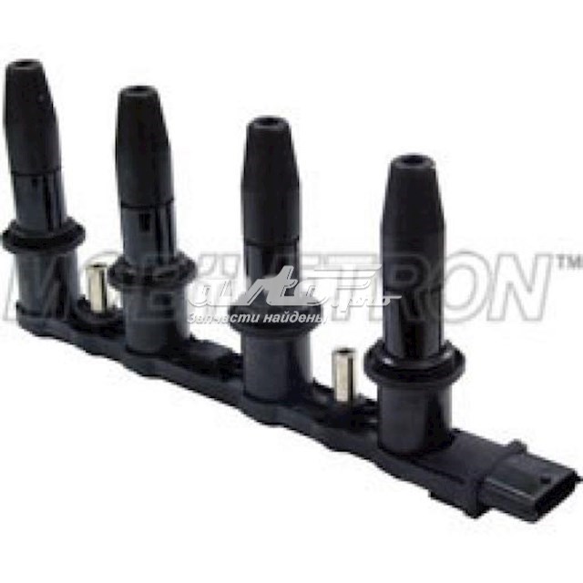 Solenoide de arranque 594653 VALEO