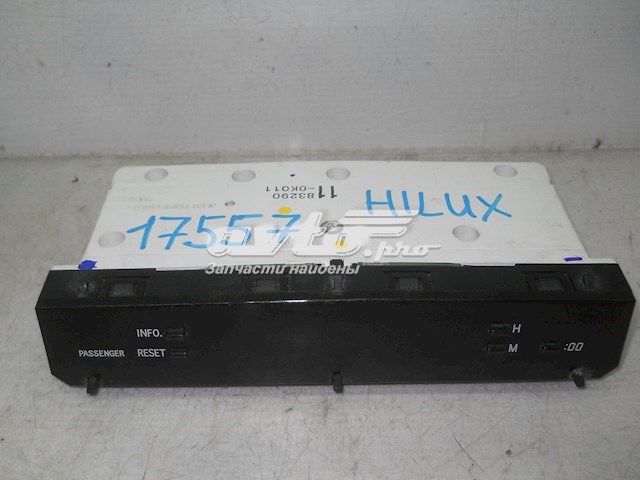 832900K011 Toyota 