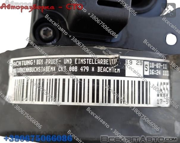 ДВС в сборе VAG CKTC цена, от 2850.46 USD