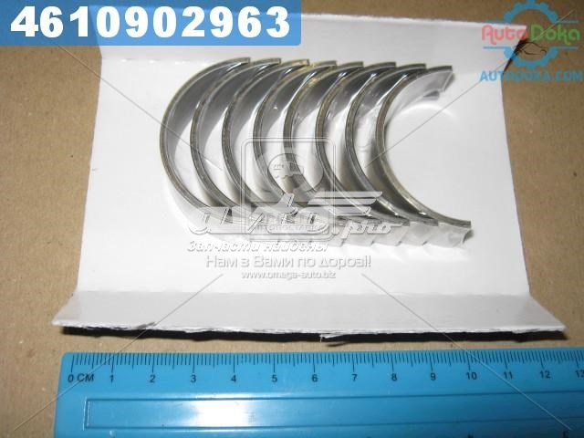Купить 7136394050MM Glyco Вкладыши шатунные, 2-й ремонт