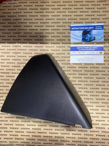 7482574172 Renault (RVI) 