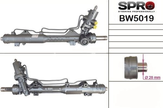 Рулевая рейка BW219R MSG Rebuilding