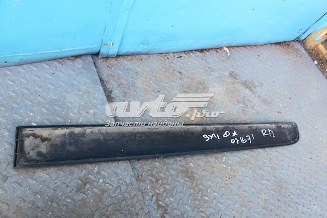 Купить 990E079J07000 Suzuki 