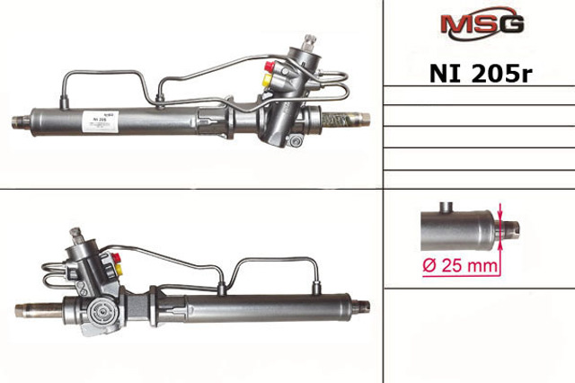Рейка рулевая MSG Rebuilding NI205R