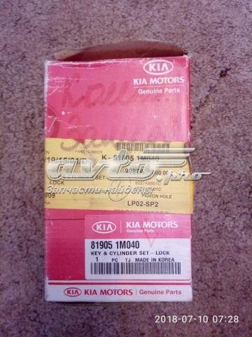  Hyundai/Kia 819051M040 цена, от 85.32 USD