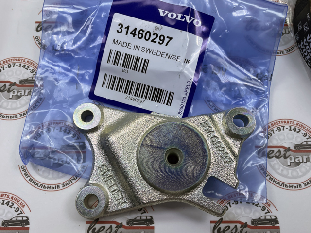Комплект ГРМ 32298302 Volvo
