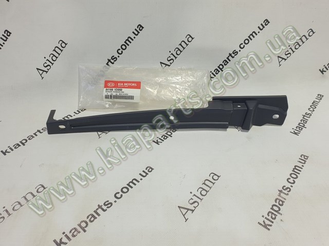 Телевизор верхний Hyundai/Kia 841903C500 цена, от 19.75 USD