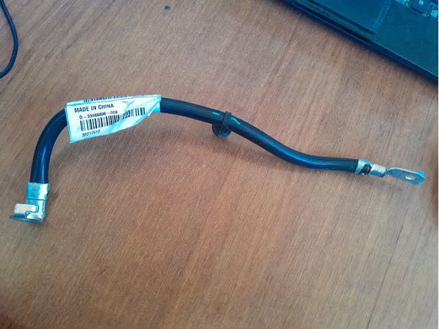 32217512 Volvo 
