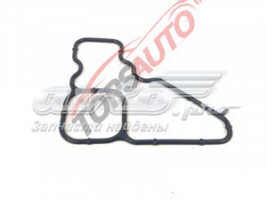 Купить 130505RB0A Nissan/Infiniti 