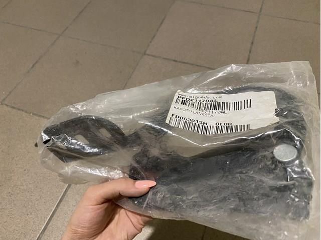 PFD21170AL Signeda Шарнир капота левый