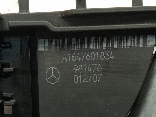 Купить A1647601834 Mercedes 