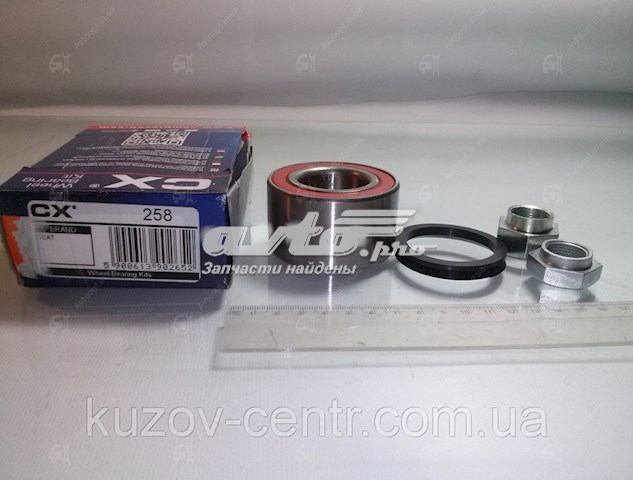 Купить CX258 CX/Complex Подшипник передней ступицы