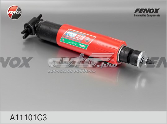 Амортизатор передний FENOX A11101C3