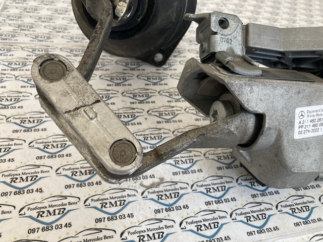  Mercedes A2114602616 цена, от 47.81 USD
