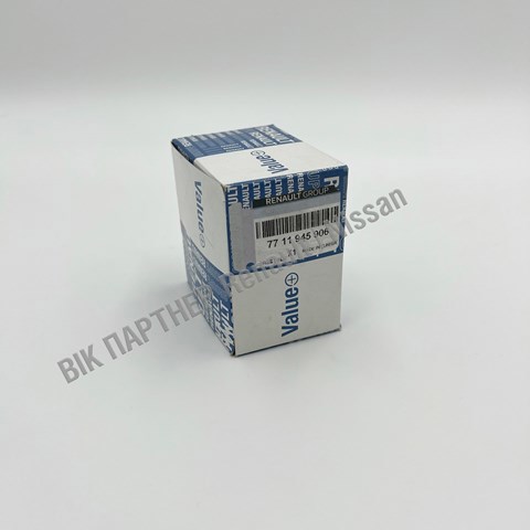  Renault (RVI) 7711945906 цена, от 5.29 USD