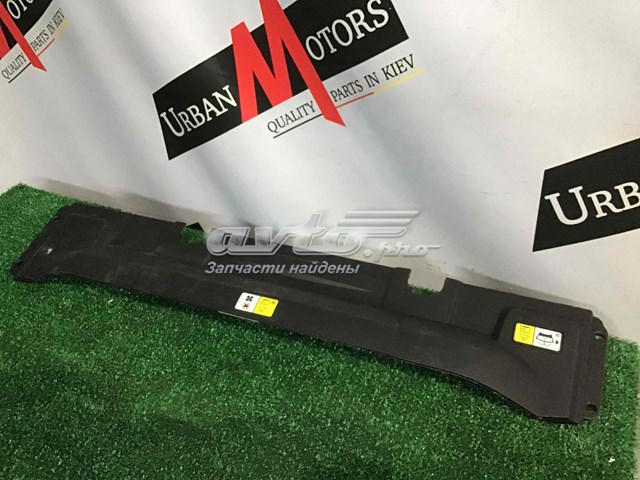  Land Rover LR078771 цена, от 22.86 USD