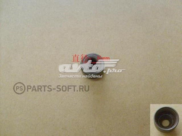 Маслосъемный сальник клапана впуск/выпуск Great Wall 1007100EG01 цена, от 0.69 USD