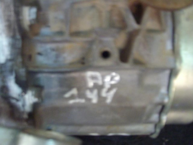 КПП 20CH47 Peugeot/Citroen