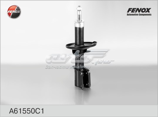 Амортизатор передний Fenox A61550C1