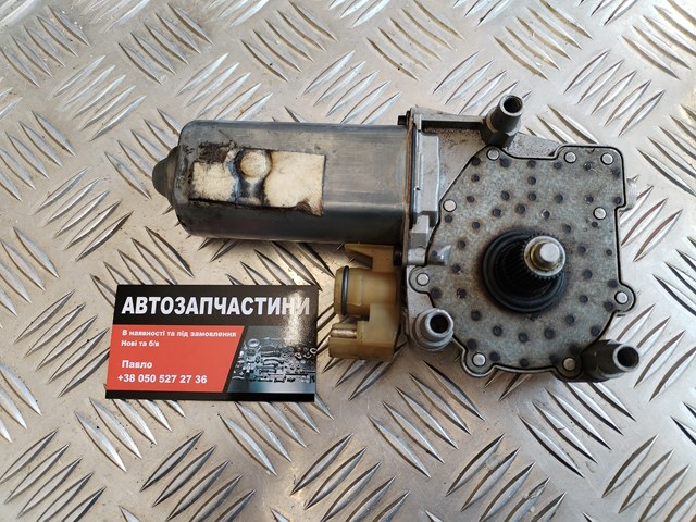  Bosch 0130821501 цена, от 11.25 USD