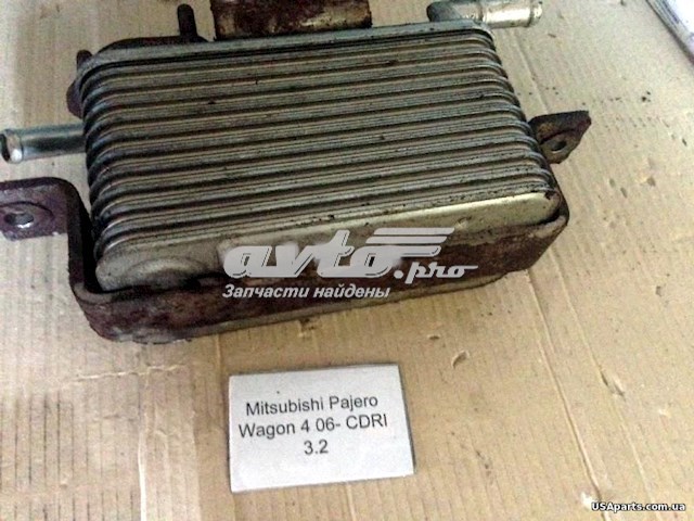 Купить 1582A204 Mitsubishi 