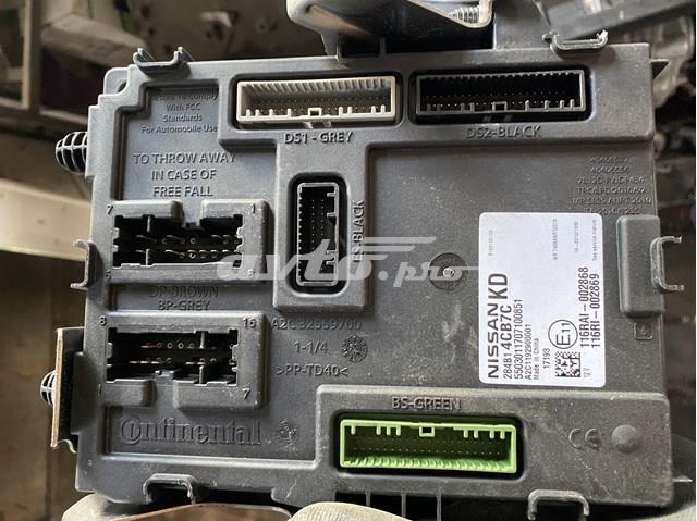  Nissan/Infiniti 284B14CB7C цена, от 44.34 USD