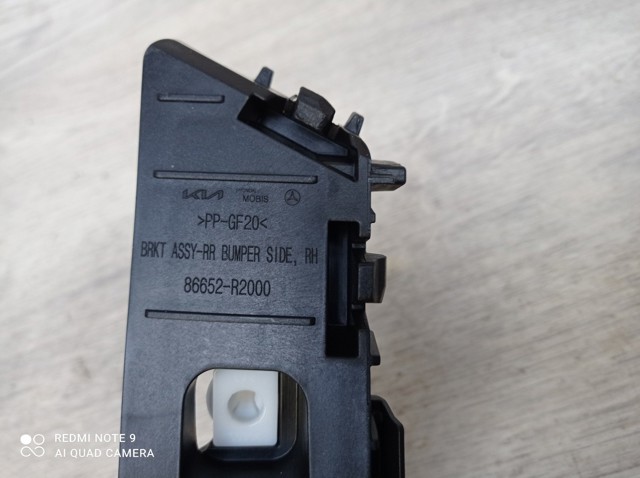 86652R2000 Hyundai/Kia 