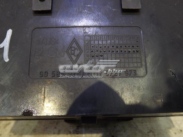 Купить 90585970 Opel 
