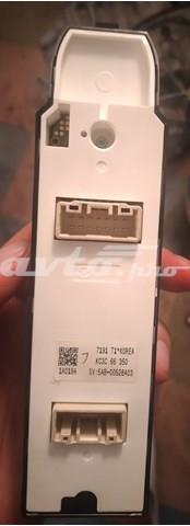 Купить KC3C66350 Mazda 