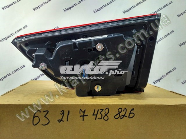 63217438826 BMW Фара задняя правая внутренняя