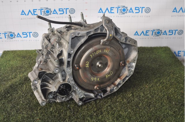 F0Y3-03-000R-V0 Mazda сравнить цены на Автопро