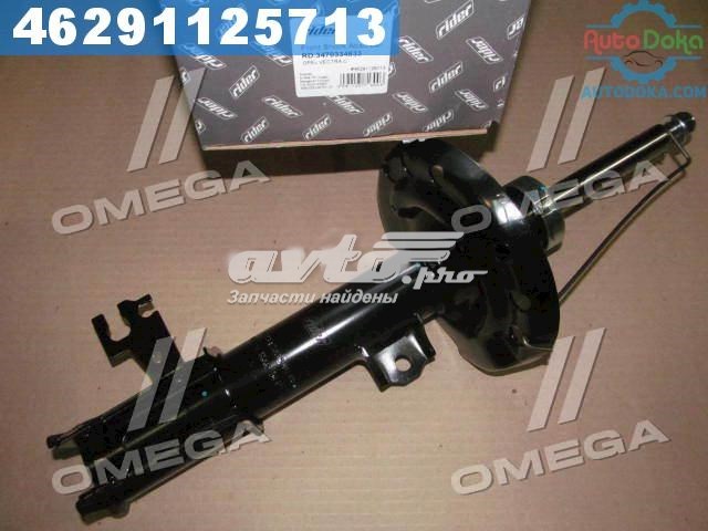 Амортизатор передней подвески левой Rider RD3470334633 цена, от 32.62 USD
