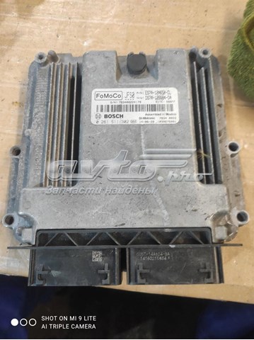 Купить DS7A12B684DA Ford 