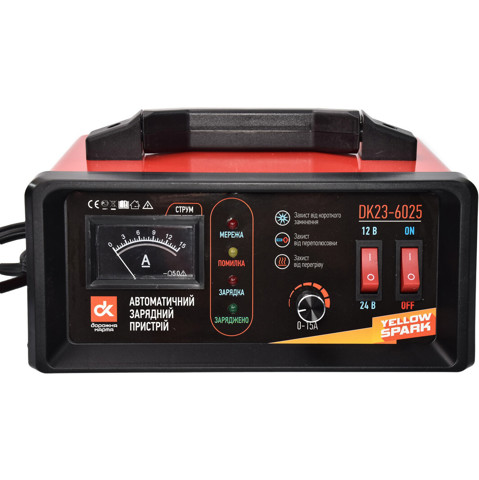 Купить ACH015Z01AEXBD Exide Зарядное устройство для АКБ