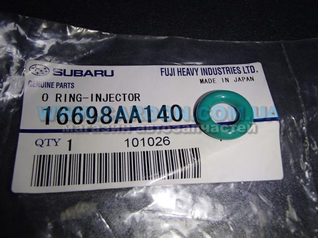 Кольцо (шайба) форсунки инжектора посадочное Subaru 16698AA140