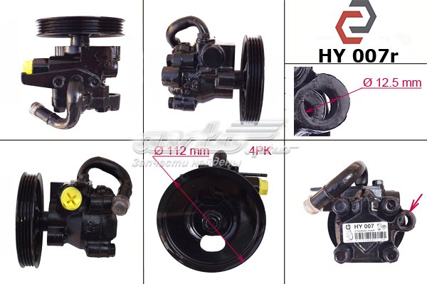 571005D050 Hyundai/Kia ГУР руля