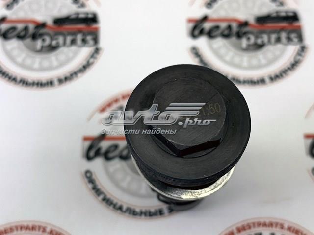JDE38696 Jaguar Гидронатяжитель цепи