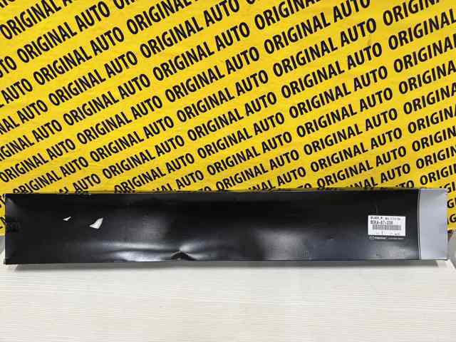  Mazda BCKA67330 цена, от 19.42 USD