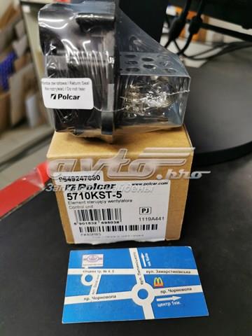 Control De Velocidad De El Ventilador De Enfriamiento (Unidad De Control) 5710KST5 POLCAR