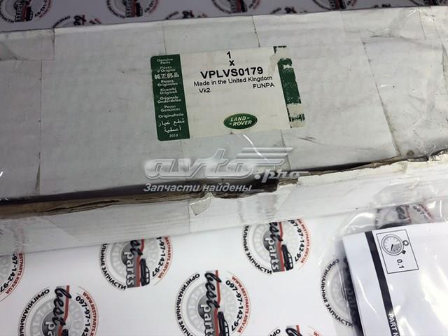 Защита бампера заднего Land Rover VPLVS0179