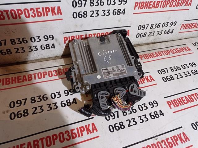 9666104080 Peugeot/Citroen 