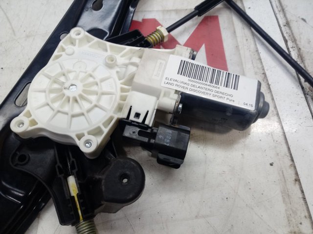 Купить FK7223200AD Land Rover 